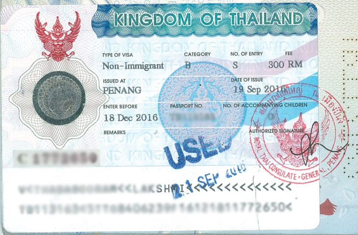 Бизнес-виза в Таиланд