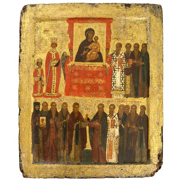 икона торжество православия фото