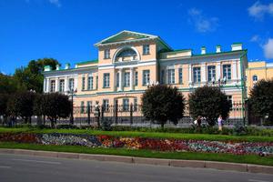 Музей камнерезного искусства (Екатеринбург)