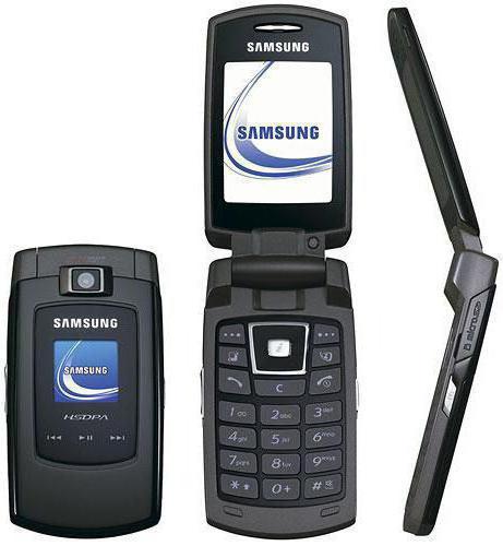 Samsung C3560 Инструкция