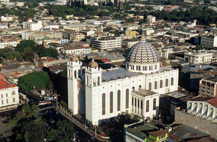 столица сальвадора
