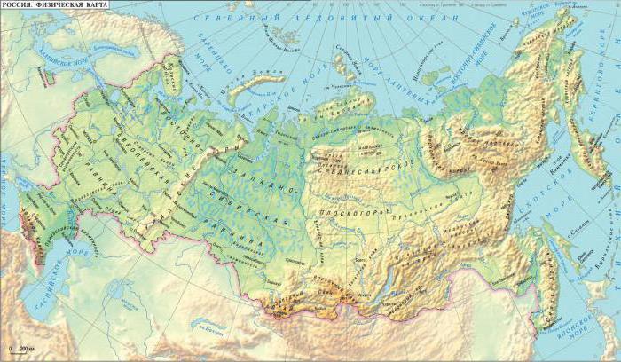 карта географическое положение россии