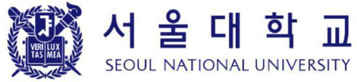 национальный сеульский университет