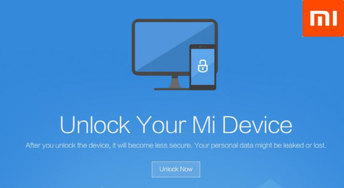 как разблокировать загрузчик xiaomi redmi
