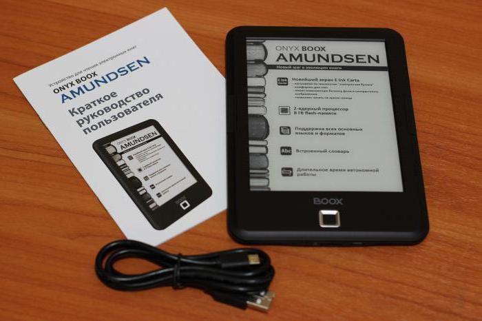 электронная книга onyx boox amundsen