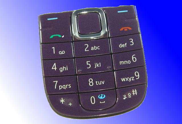 зарядное устройство nokia 3120