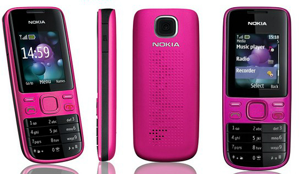 Экран телефона Nokia 2690