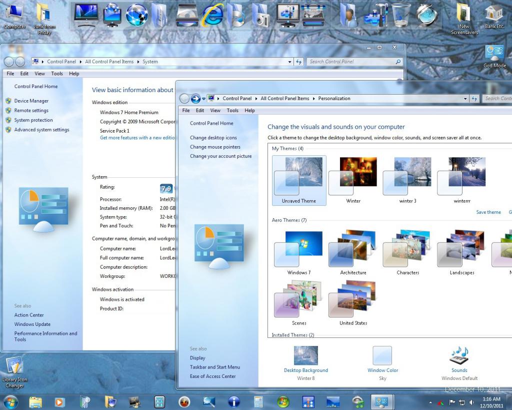 Галерея Windows 7