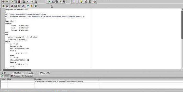 паскаль примеры