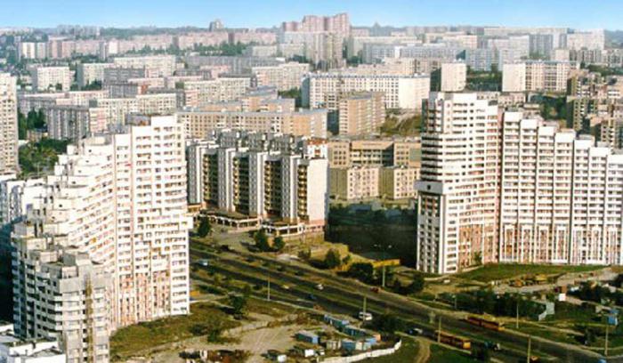 молдавская советская социалистическая республика столица