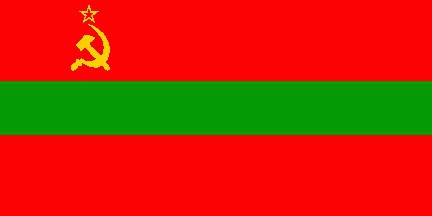 молдавская советская социалистическая республика флаг