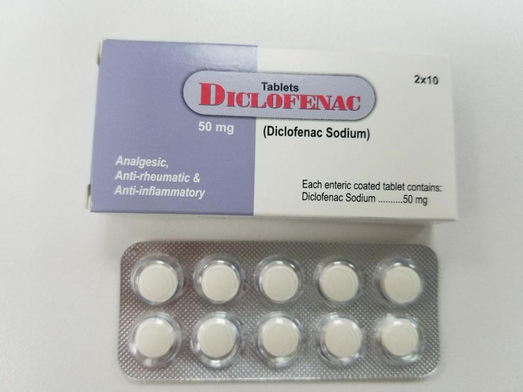 диклофенак таблетки