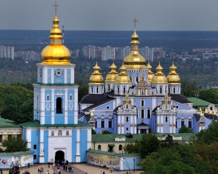 михайловский златоверхий монастырь