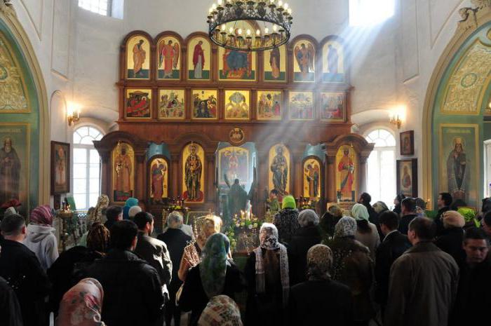 Богоявленский собор Ногинск фото