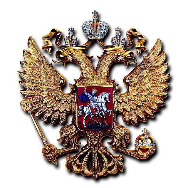 Формальный царь России