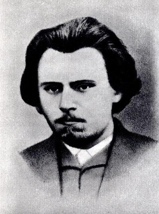 Желябов Андрей Иванович