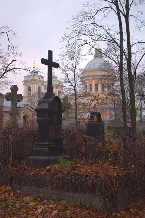 Александро-Невская лавра в Санкт-Петербурге 