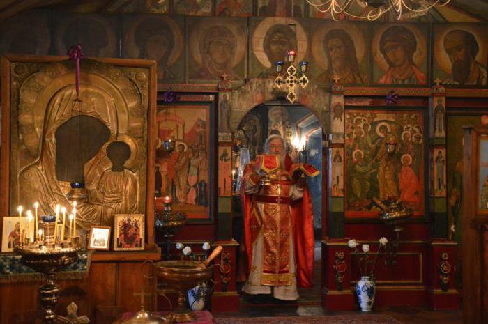 Церковь Михаила Архангела Ярославль фото