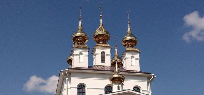 Успенский кафедральный собор Иваново