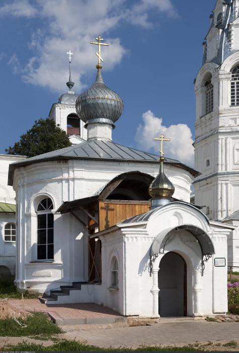 Архимандрит Димитрий (Алексей Михайлович Храмцов) Никитский монастырь
