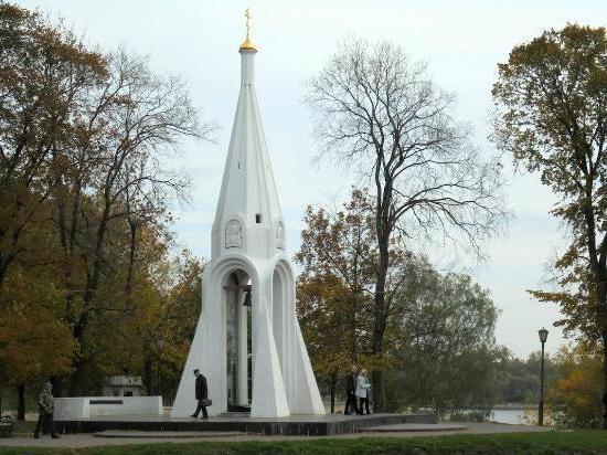 Часовня Казанской Богоматери в Ярославле адрес