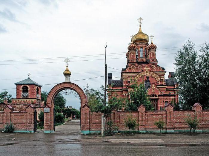 Астрахань Иоанно-Предтеченский мужской монастырь