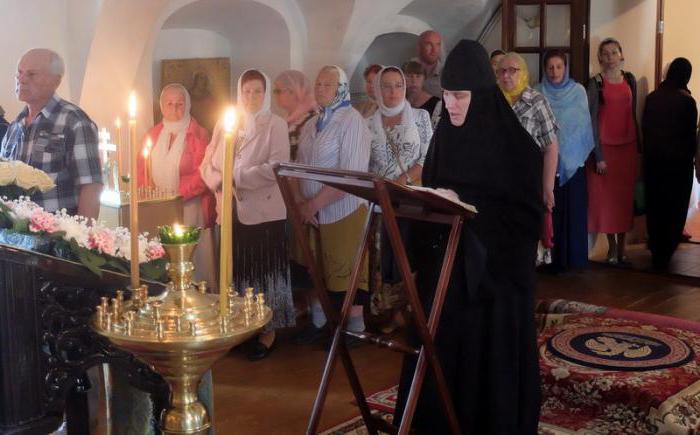 Федоровский монастырь Переславль-Залесский отзывы