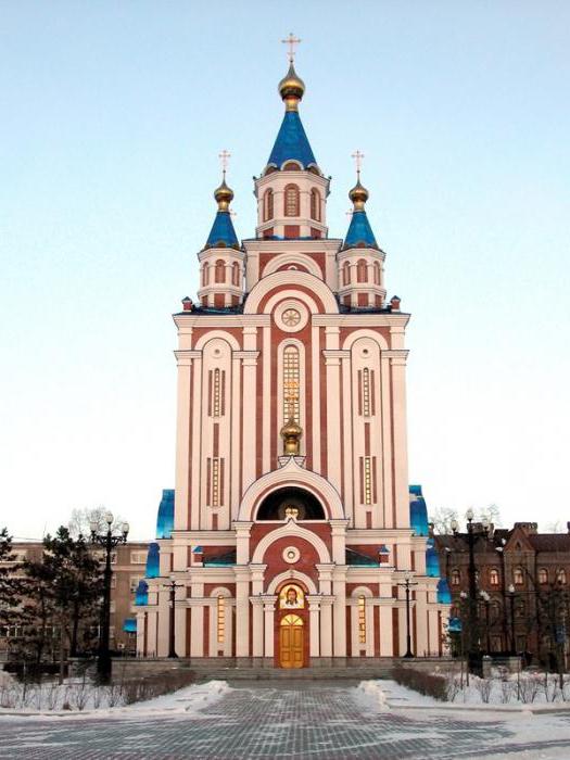Градо-Успенский собор (Хабаровск)