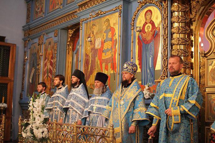 Успенский собор Хабаровск расписание богослужений