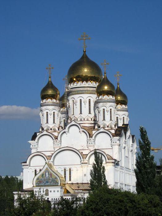 Спасо-Преображенский собор (Тольятти) 