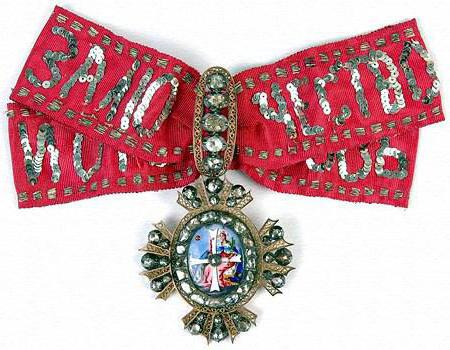 Орден Святой великомученицы Екатерины РФ