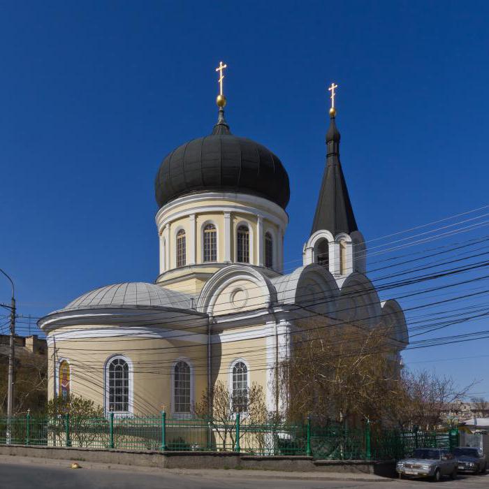 Крымская православная епархия