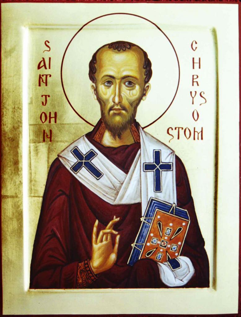 Икона святителя Иоанна Златоуста из Западной цекви