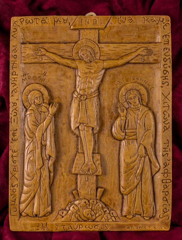 Резная икона "Распятие Христа"