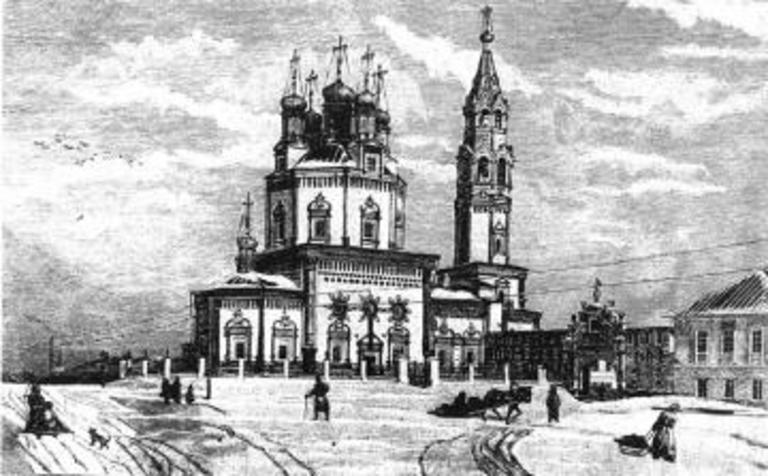 Город Верхотурье в 19 веке