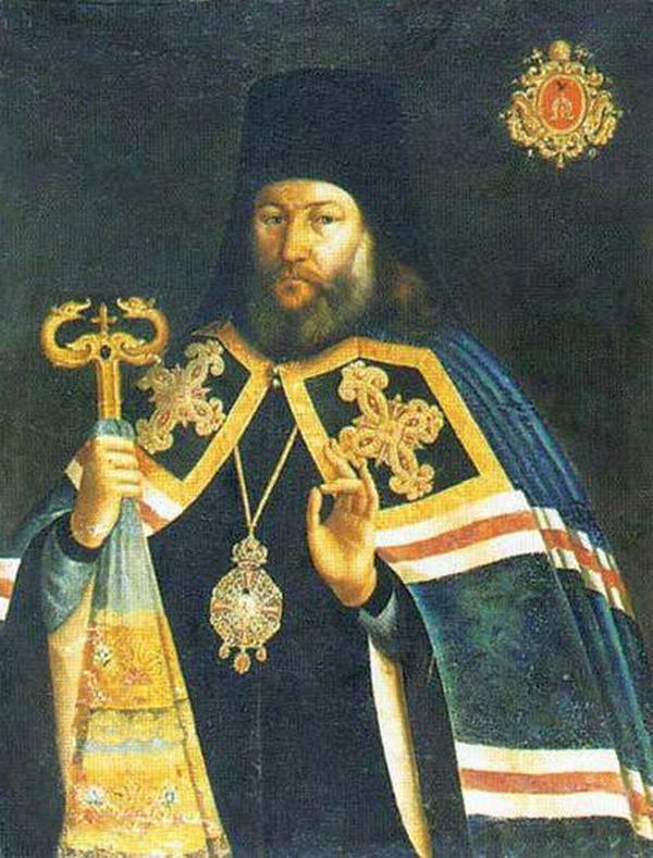Портрет Феофана Прокоповича, написанный после его кончины