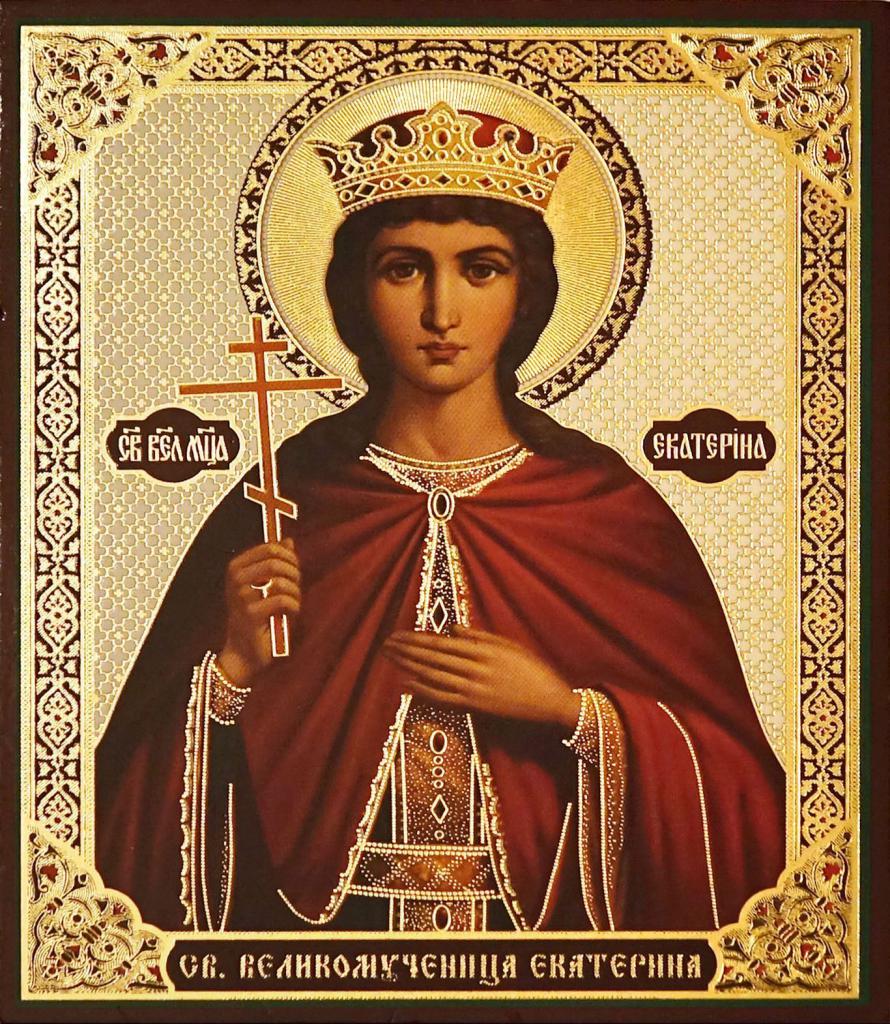 Икона святой великомученицы Екатерины