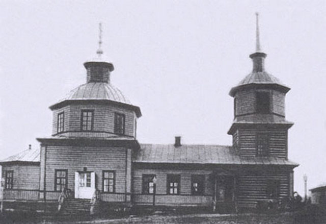 Первая деревянная церковь Двенадцати апостолов. Фото 1899 года.