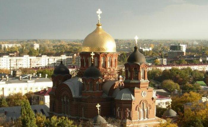 Свято - Екатерининский кафедральный собор Краснодар