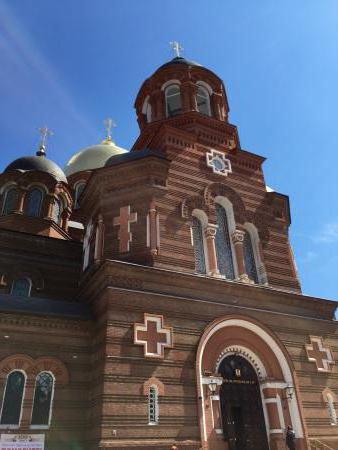 Екатерининский собор Краснодар
