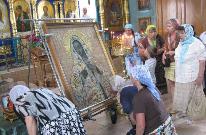 Молитва Калужской иконе Божьей Матери