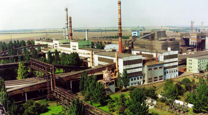 братский завод ферросплавов