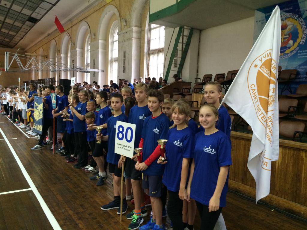 спортивные занятия в школе 80 петроградского района