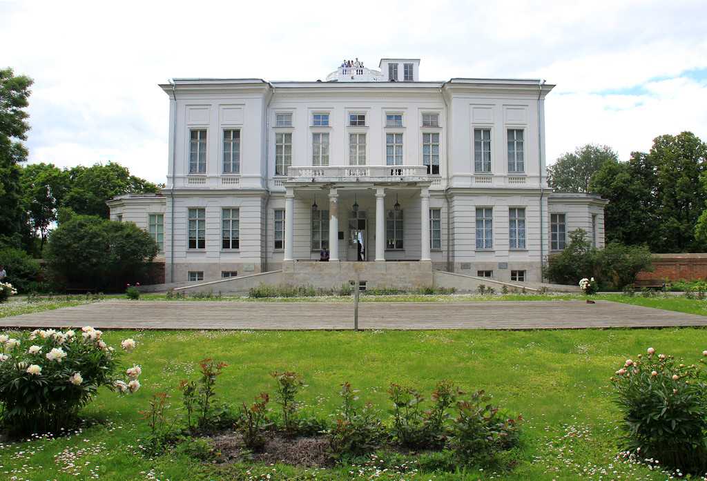 Богородицкий дворец-музей и парк: адрес