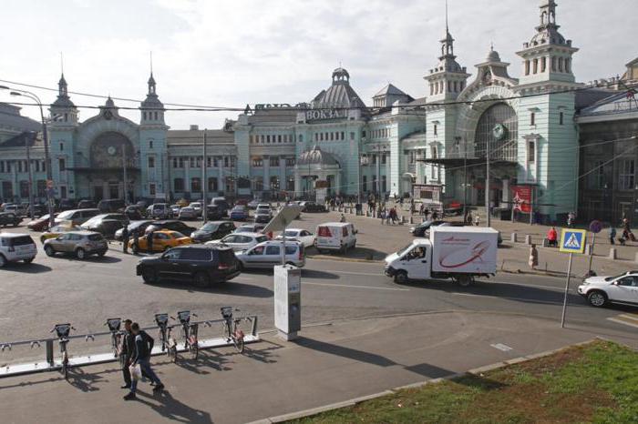 Площадь Белорусского вокзала