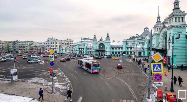 Белорусский вокзал, площадь трех вокзалов