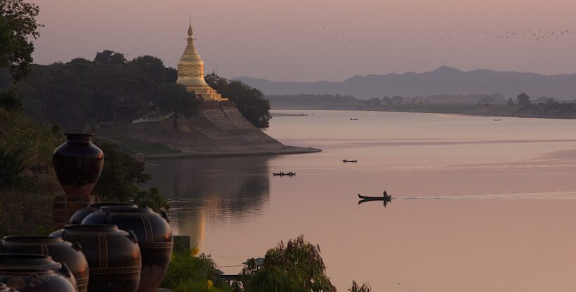 Государство Мьянма