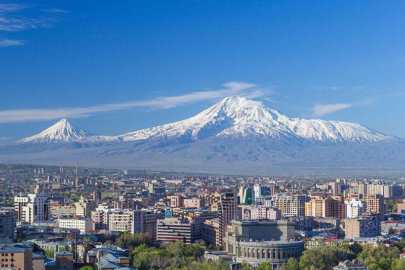Город Армении Арарат
