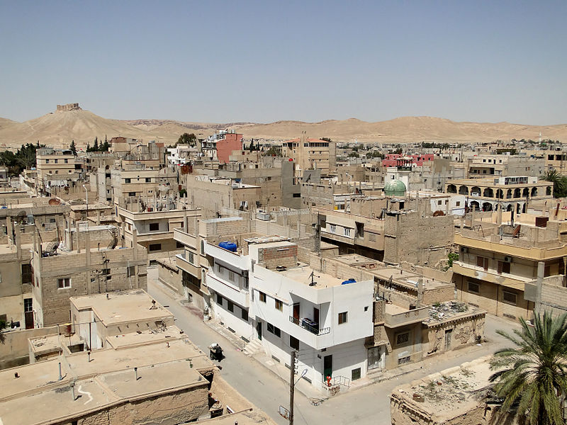 Город Пальмира