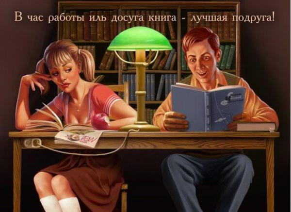героини советских мультфильмов в стиле пин ап